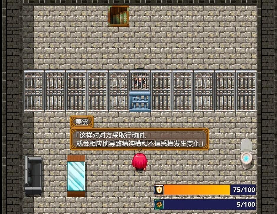 【PC/2D/RPG/汉化】魅魔城市-在银女们的诱惑中挺立不倒 AI汉化版【580M】