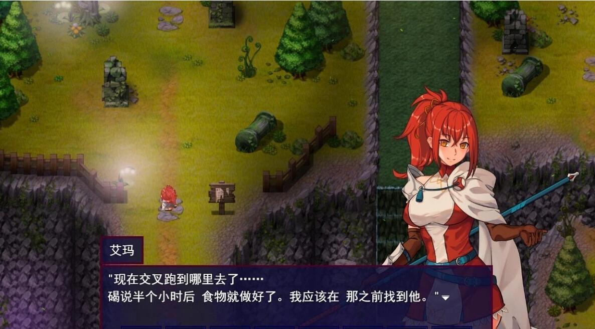 【PC/2D/RPG/汉化】诅咒:艾玛之路/AccursedEmma’s Path AI汉化版【1G】