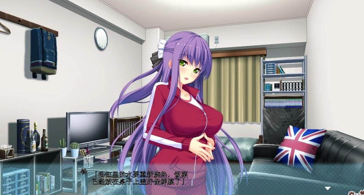 【PC/2D/ADV/汉化】四位姐姐的甜蜜与辛辣之恋～ AI汉化版【2.5G】