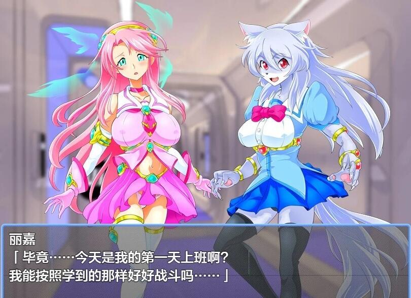 【PC/2D/RPG/汉化】魔法少女莉卡与怪物化迷宫 AI汉化版+礼包码【710M】