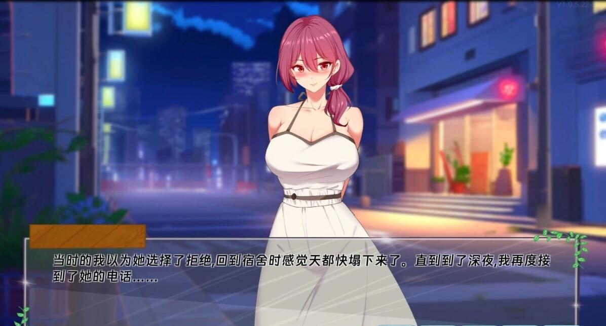 【PC/2D/SLG/中文】调酒大师 V1.0.5.27 STEAM官方中文步兵版【3.3G】