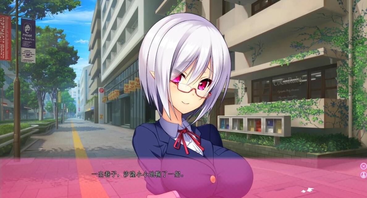 【PC/2D/ADV/汉化】彼女如果是异种族～完整案例～ AI汉化版【2.5G】