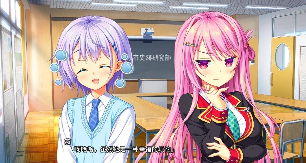 【PC/2D/GAL/汉化】AMBITIOUS MISSION AE2 弥荣＆虹梦＆夏露 AI汉化版+存档【2.3G】