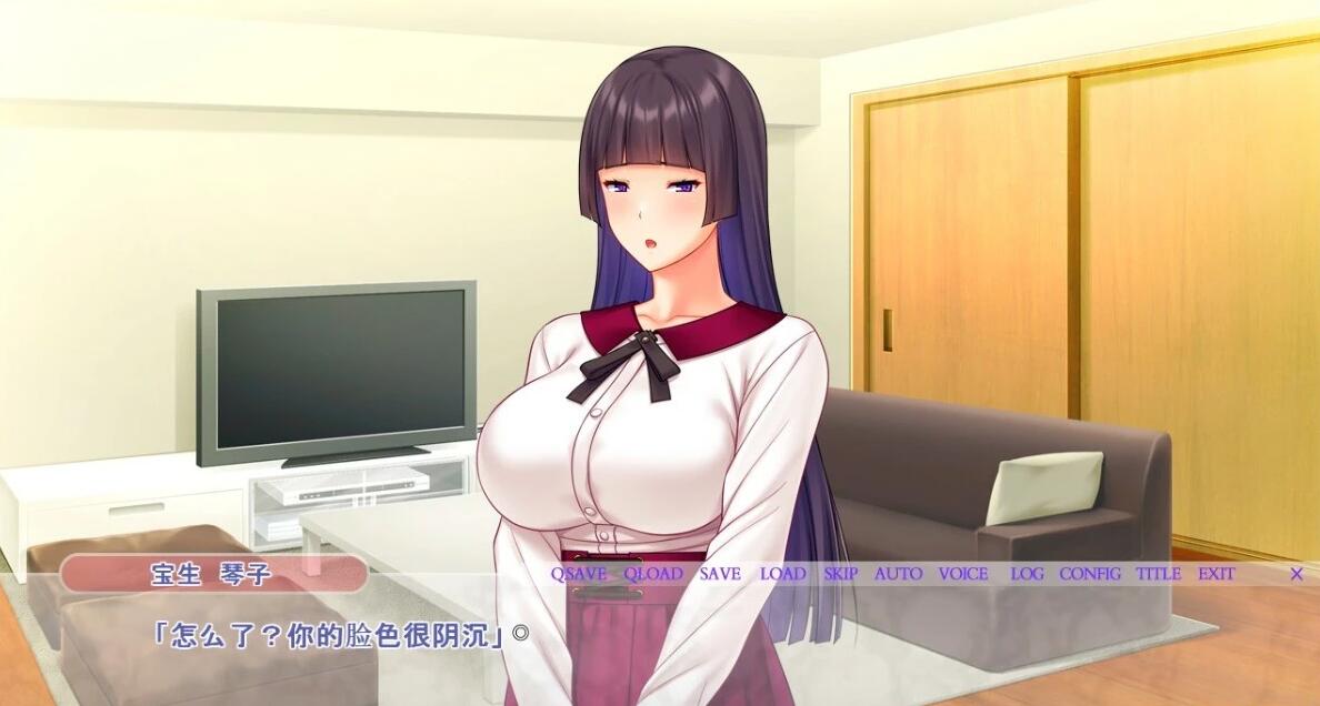 【PC/2D/ADV/汉化】背德的强制注入~爱妻充满其他男人 双端AI汉化版【1.5G】