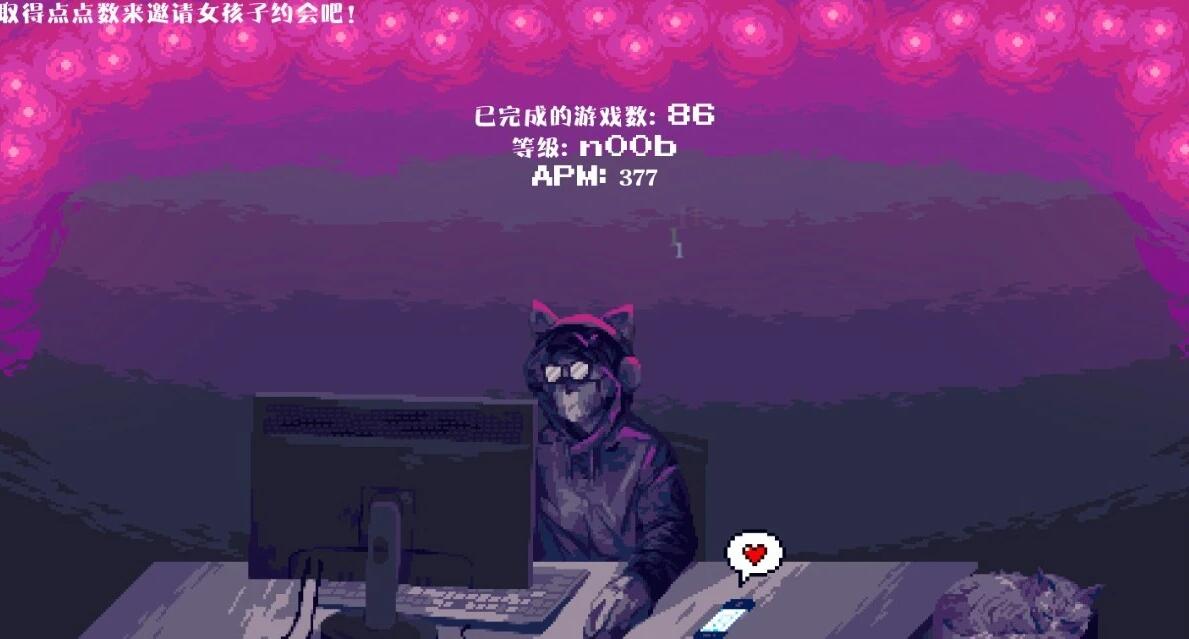 【PC/2D/SLG/中文】银荡的女孩们,离我远点! STEAM官方中文版【210M】