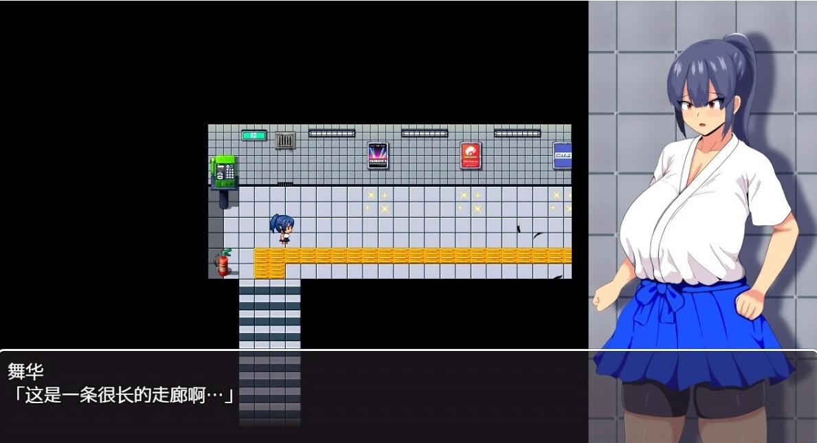 【PC/2D/RPG/汉化】HH TRAP 〜常识变化的陷阱〜 汉化版【330M】