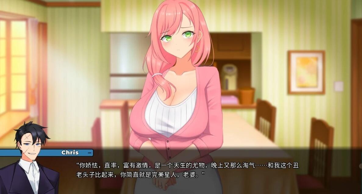 【SD/2D/SLG/中文】被傻小子绿了 V1.0 STEAM双端官方中文版【1.1G】