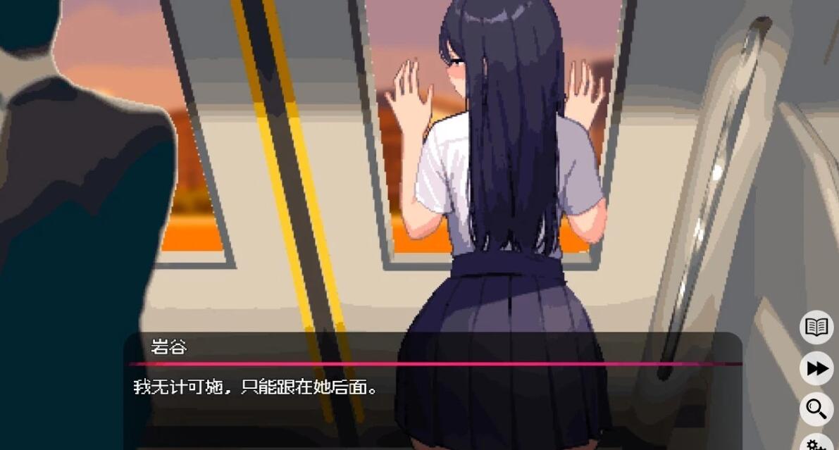 【PC/2D/SLG/中文】我和她的痴情生活 V1.0 STEAM官方中文版【430M】