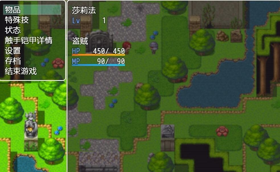 【PC/2D/RPG/中文】触手铠甲与神秘高塔 DL官方中文版【540M】