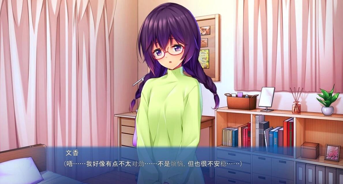 【PC/2D/ADV/汉化】想被那个香味儿填满 V1.0 AI汉化版【640M】