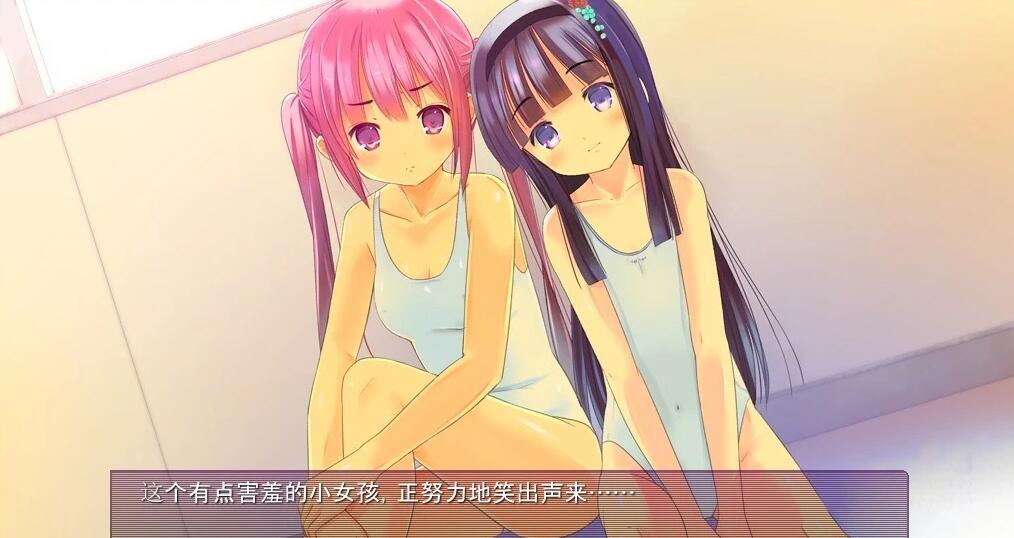 【PC/2D/ADV/汉化】百合少女摄影 双端AI汉化版【360M】