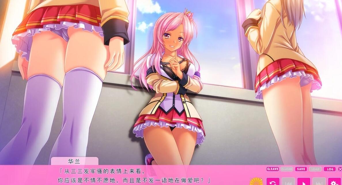 【PC/2D/ADV/汉化】她是那个家伙，那我是谁！？V1.0 AI汉化版【870M】