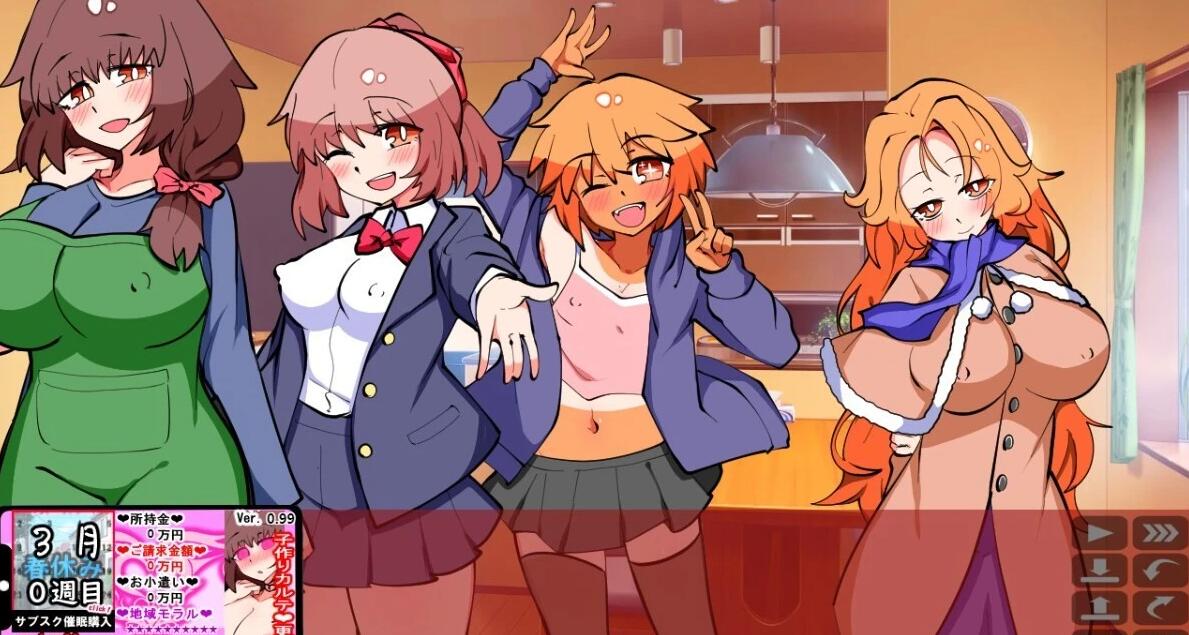 【PC/2D/RPG/汉化】催○家庭计划S-理想家庭的保护方式V1.02 AI汉化+存档【1.2G】