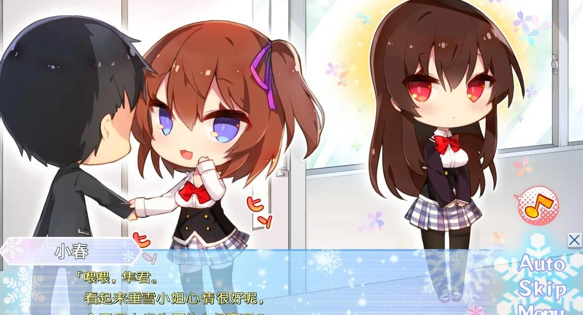 【PC/2D/GAL/汉化】Aikano~雪空的三角关系~ AI汉化版【2.3G】