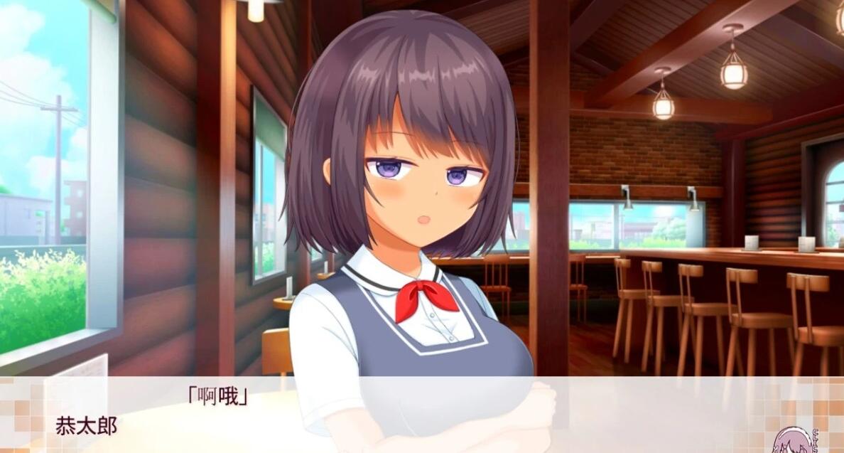 【PC/2D/GAL/汉化】妹妹是一个傲慢的褐色女仆~让你明白H AI汉化版【2G】