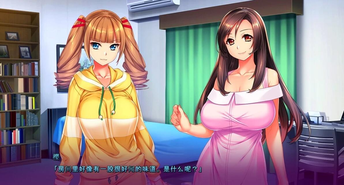 【PC/2D/ADV/汉化】家庭里除了我以外都是魅魔~ AI汉化版【2.5G】