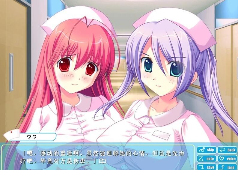 【PC/2D/ADV/汉化】私人病房 AI汉化版+全CG存档【880M】