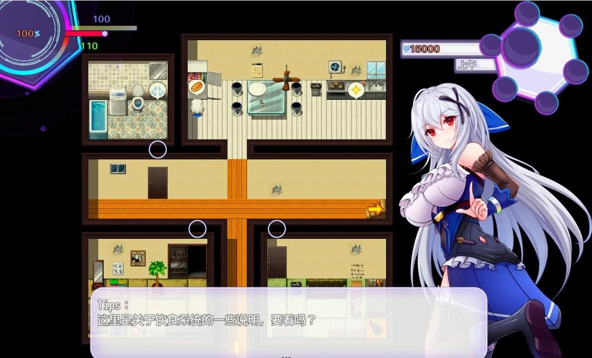 【SD/2D/RPG/中文】异世界出身的我在歌舞伎町打黑工 异世界的我在歌舞伎町打黑工V1.6 双端STEAM官中步兵【1.7G】