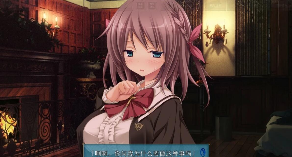 【PC/2D/大型GAL/汉化】青鸟 精翻汉化步兵版+全CG存档 [天之圣杯]【6.7G】