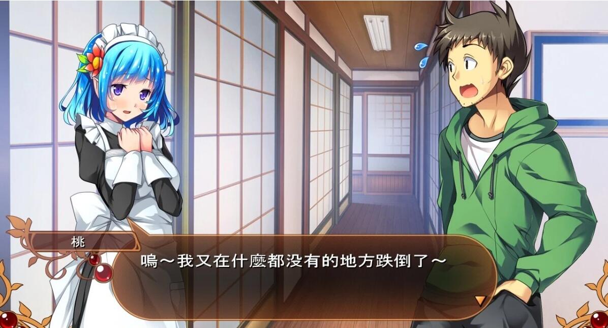 【PC/2D/GAL/汉化】明明是魔王,却这么生龙活虎!2 这次是H之战 AI汉化版【2.2G】