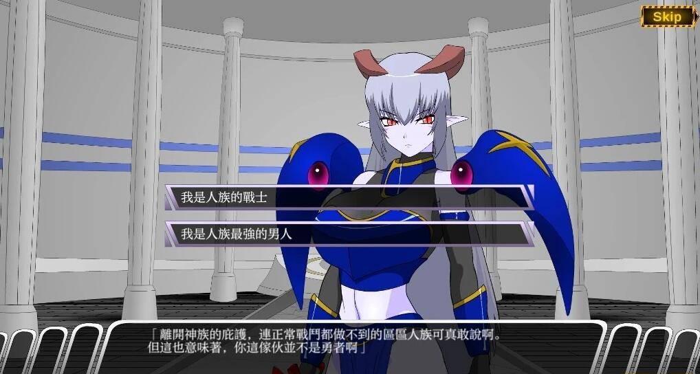 【SD/2D/SLG/汉化】大魔王R：大魔王様R 双端精翻汉化版【1.4G】