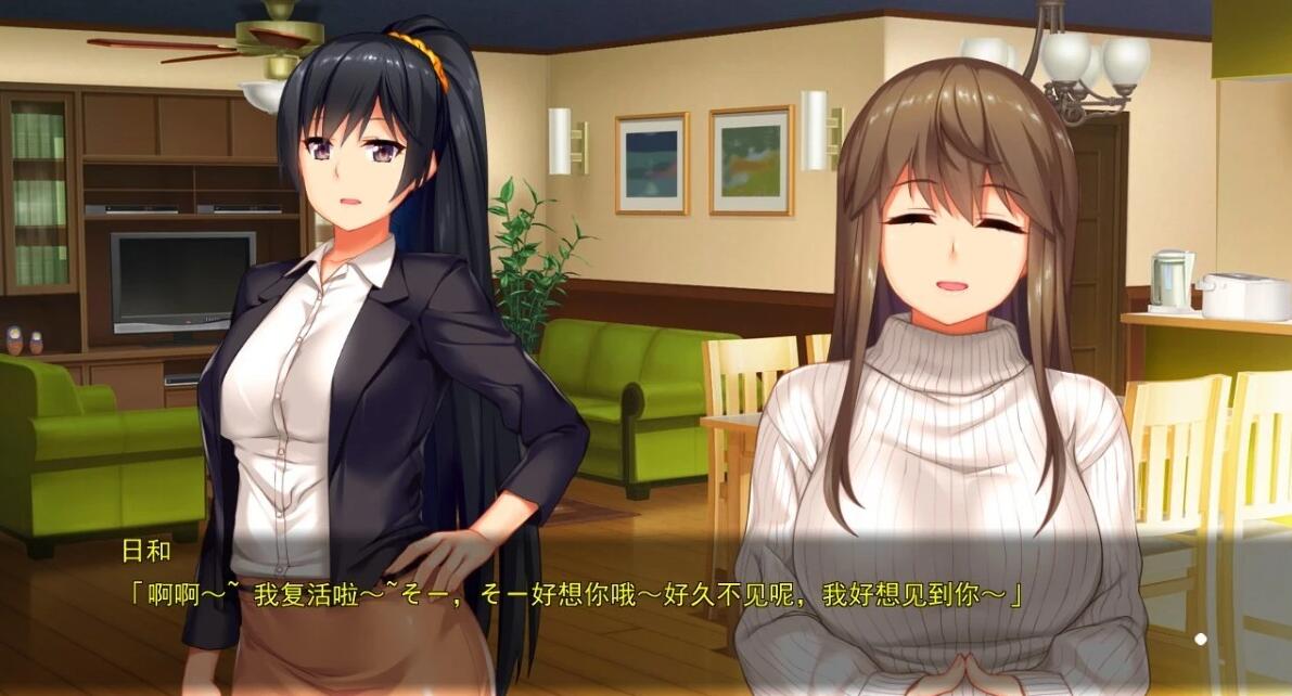 【PC/2D/ADV/汉化】性感十足的姐姐们不放过我的小弟弟24小时 AI汉化版【4.2G】