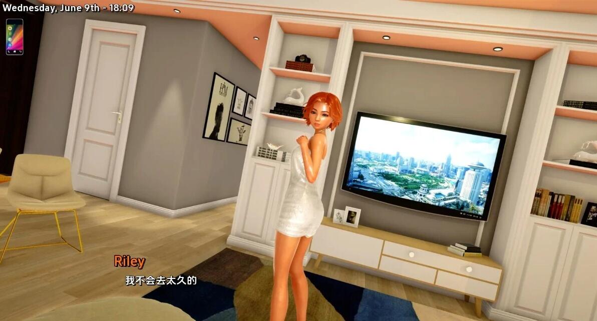 【PC/3D/SLG/汉化】风暴边疆 Stormside V0.23.1.4 汉化版【1.9G】