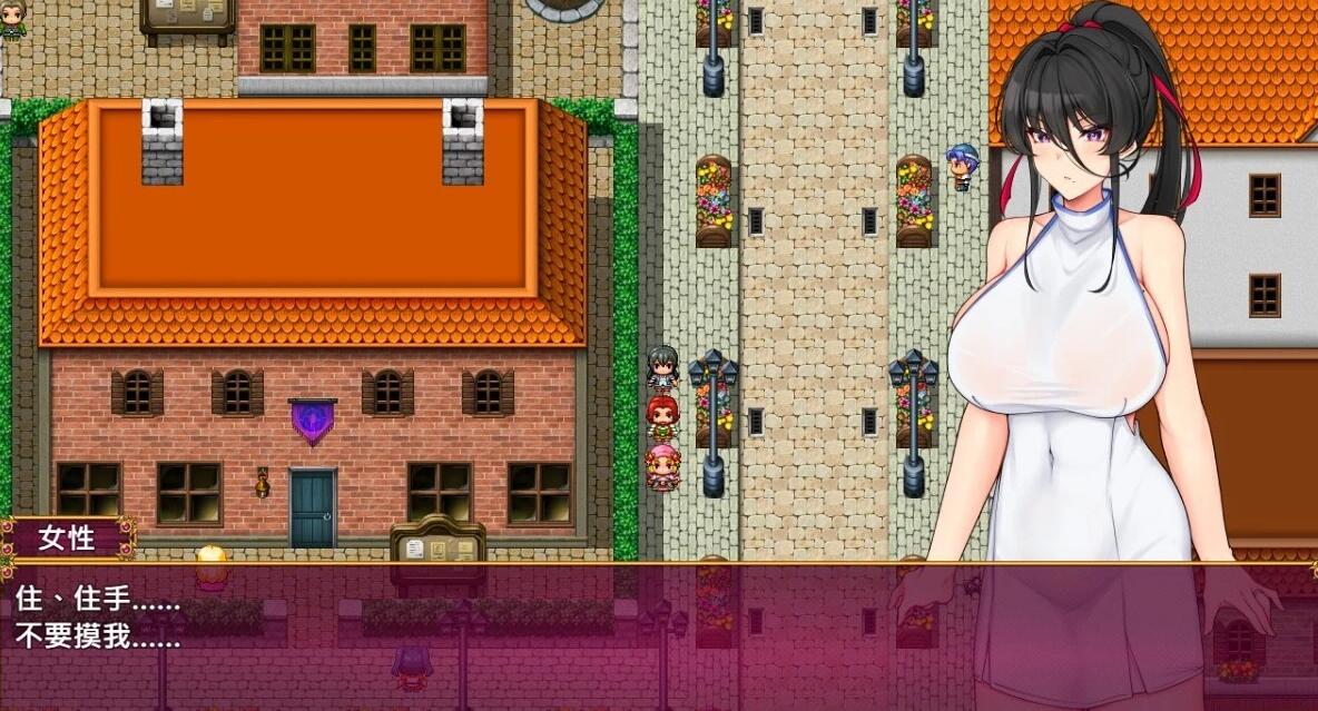 【PC/2D/RPG/中文】堕落人妻~背着丈夫的NTR STEAM官方中文版【860M】