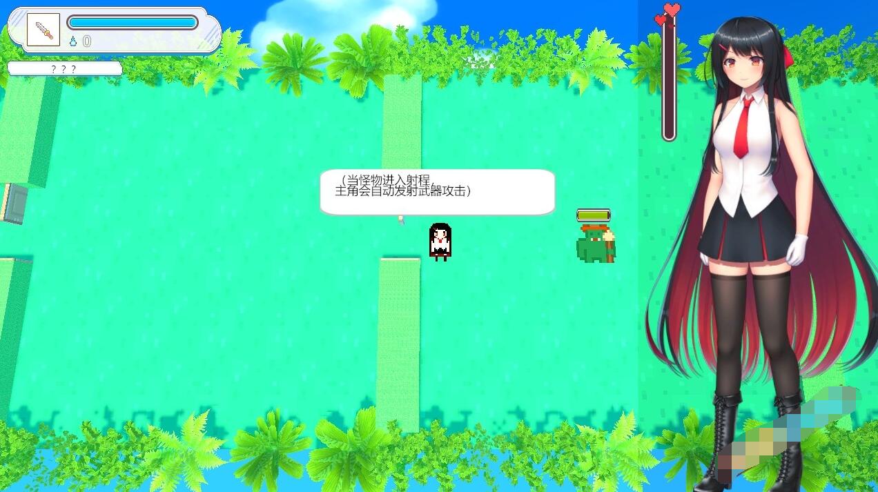 【PC/2D/RPG/中文】大小姐的迷宫探险 V1.07 STEAM官方中文版【1G】