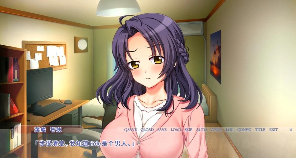 【PC/2D/ADV/汉化】无尽的噩梦~被寝取的循环 双端AI汉化版【1.5G】