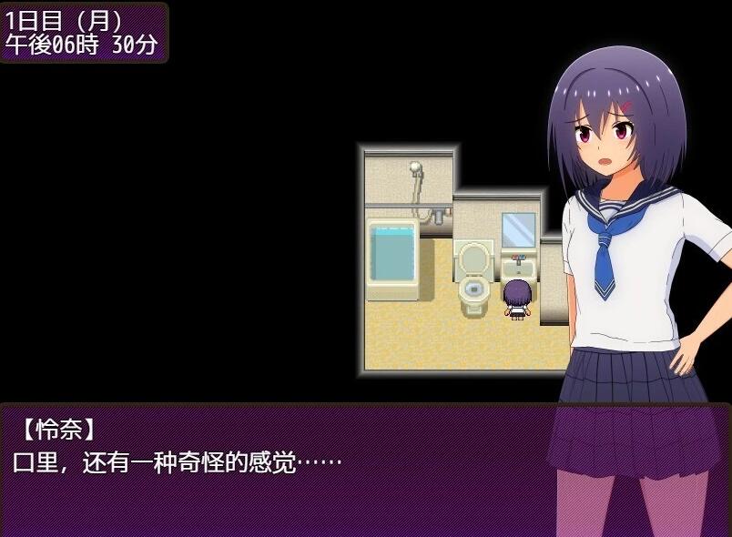 【PC/2D/RPG/汉化】借债学园生活~ V1.0.2 精翻汉化版+回想【1.5G】