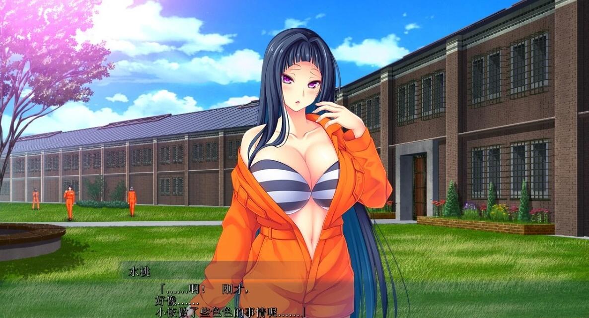 【PC/2D/ADV/汉化/竹子社】甘獄～快楽更生プロジェクト AI汉化版【2.3G】