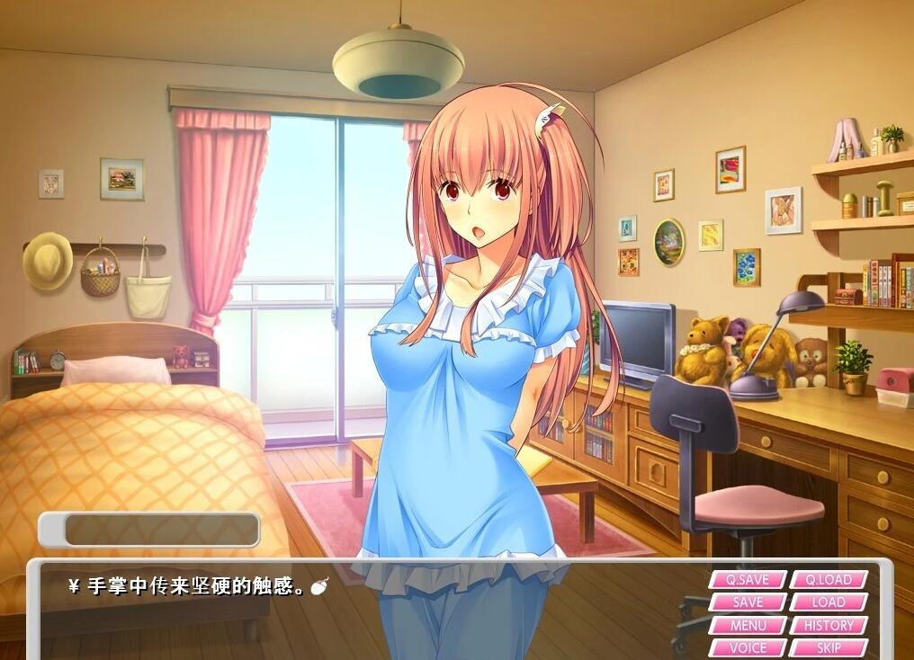 【PC/2D/ADV/汉化】魔法少女路西菲尔樱花 双端AI汉化版+全CG存档【650M】