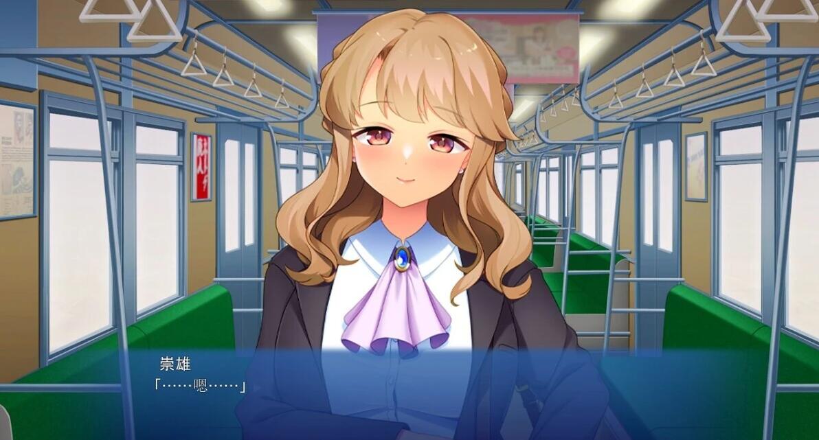 【PC/2D/ADV/汉化】我和老婆的感情日记 双端汉化版【550M】