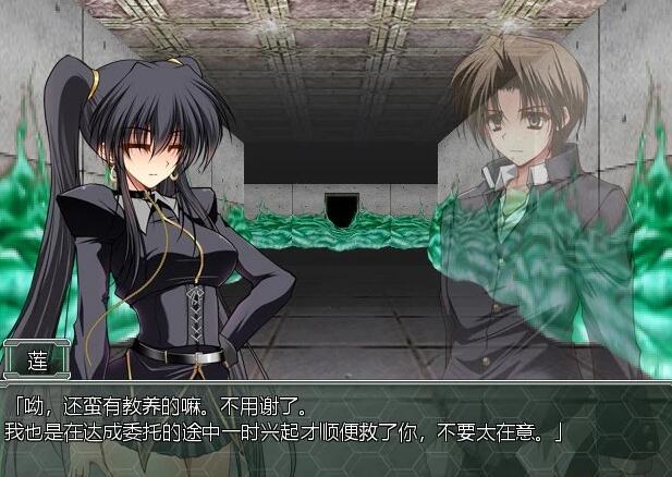 【PC/2D/RPG/中文】夜之猎魔少女 Evening Starter V1.01 STEAM官方中文步兵版【600M】