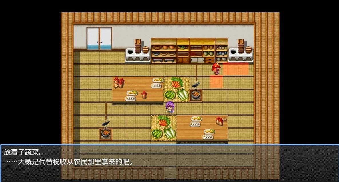 【PC/2D/RPG/汉化】双语~文化侵略宗教洗脑篇 V1.4 精翻汉化版【860M】