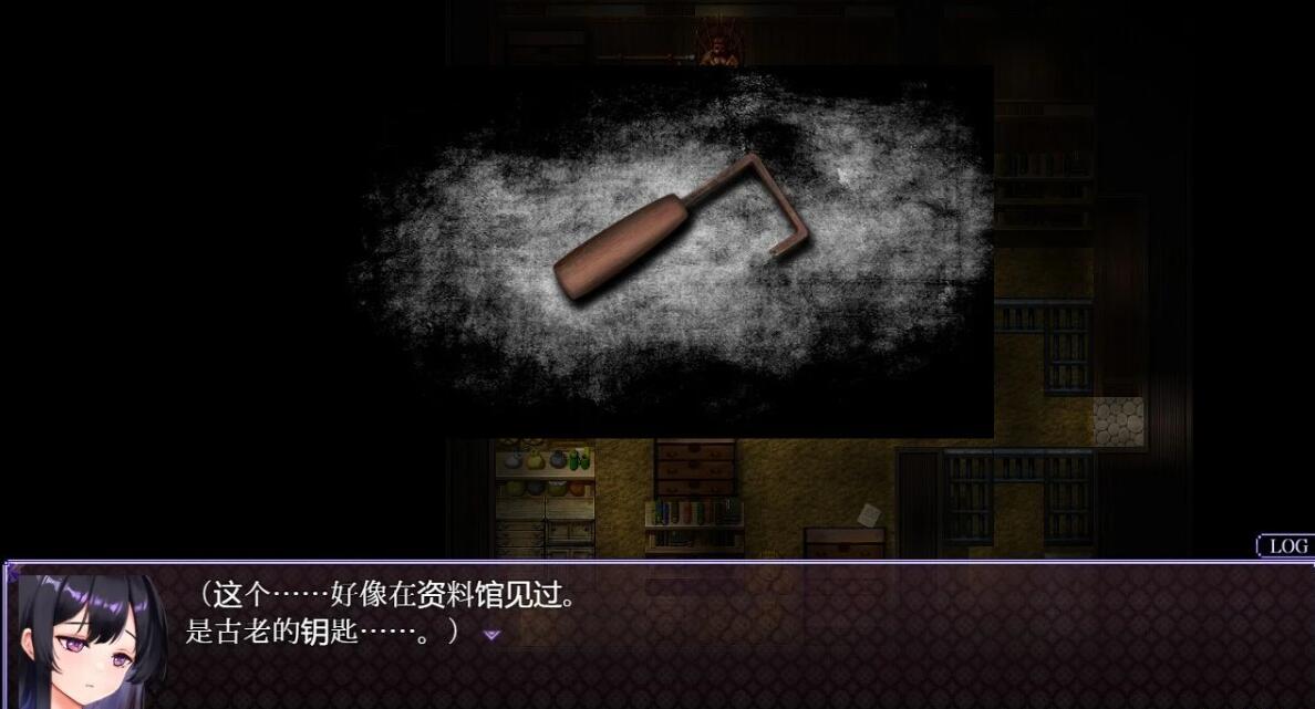 【PC/2D/RPG/汉化】八代木津奈 ヤチヨノキヅナ 精翻汉化版【1.4G】
