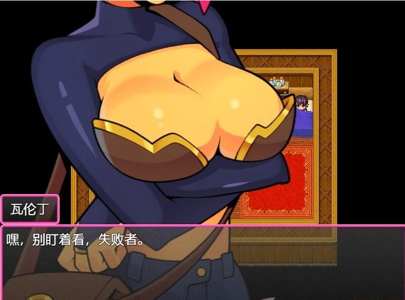 【PC/2D/RPG/汉化】奇异巫术 V0.8.1 AI汉化版【430M】