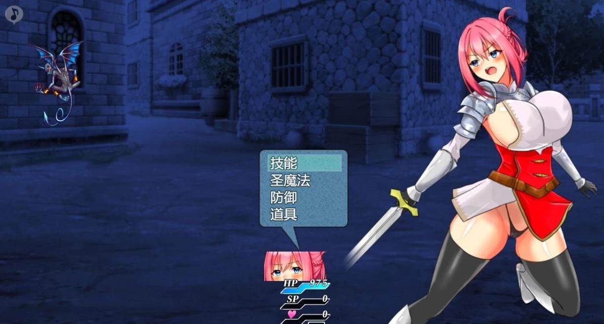 【PC/2D/RPG/汉化】圣骑士莉安娜 监狱岛的奴隶角斗士  V8 AI汉化版【1G】