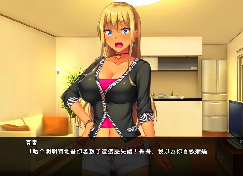 【PC/2D/ADV/汉化】Pako★sis – 和我的恶毒妹妹住在一起AI汉化版【330M】