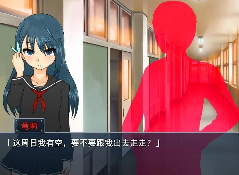 【PC/2D/RPG/汉化】平田~偶像会长比良坂透 被丢进迷宫里~ AI汉化版【600M】