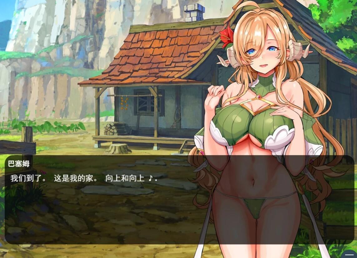 【PC/2D/RPG/汉化】欢迎来到精灵岛！推荐生孩子3天2夜的旅行 AI汉化版【1G】