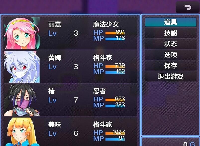 【PC/2D/RPG/汉化】魔法少女莉卡与怪物化迷宫 AI汉化版+礼包码【710M】