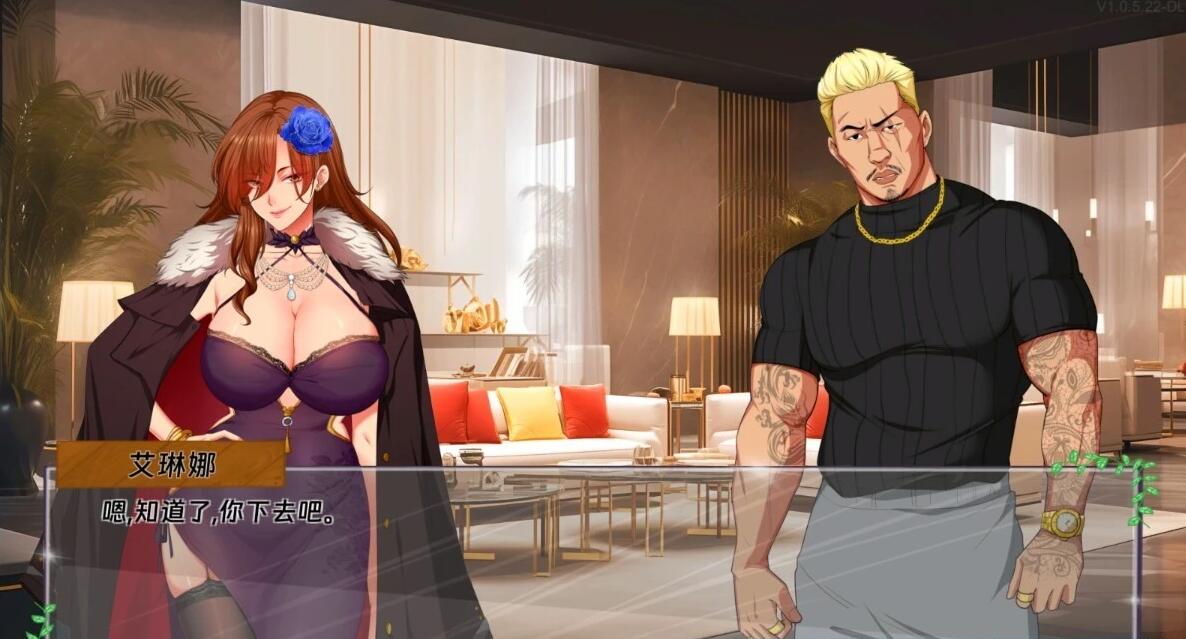 【PC/2D/SLG/中文】调酒大师 V1.0.5.27 STEAM官方中文步兵版【3.3G】