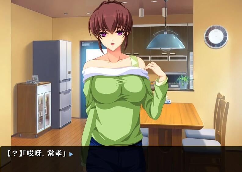 【PC/2D/ADV/汉化】自宅警备员 明るい家族计划 双端AI汉化版【2.2G】