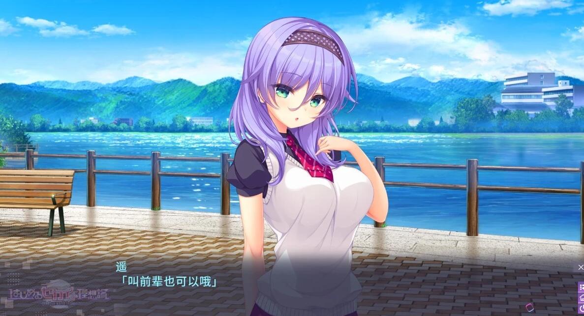 【PC/2D/GAL/汉化】开启理想世界理论 AI汉化版【5.1G】