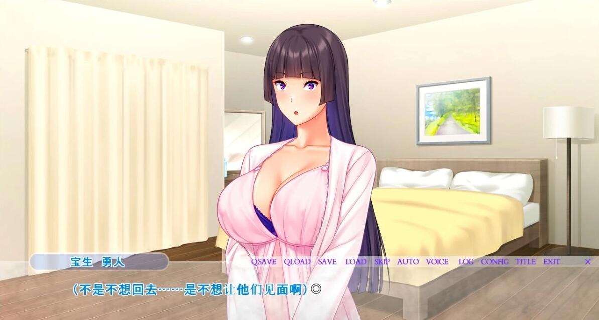 【PC/2D/ADV/汉化】背德的强制注入~爱妻充满其他男人 双端AI汉化版【1.5G】