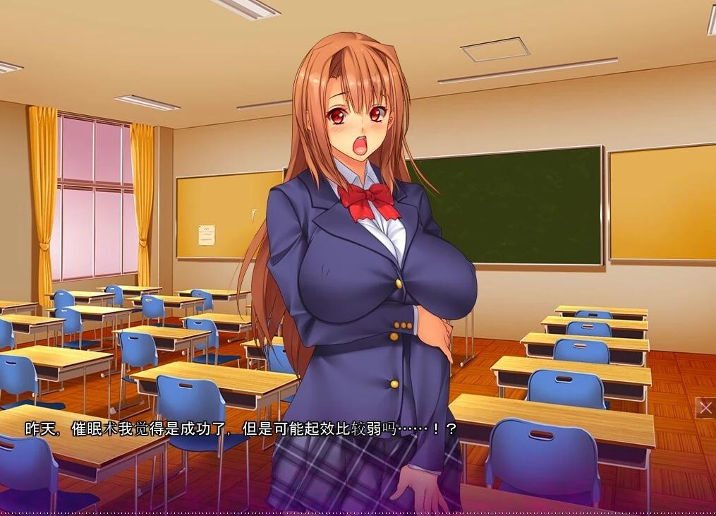 【PC/2D/ADV/汉化】绝对服从催M~憧憬的前辈成为傀儡 双端AI汉化+存档【1.4G】