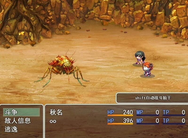 【PC/2D/RPG/汉化】一佣兵帖 くノ一傭兵帖 アキナ AI汉化版【800M】