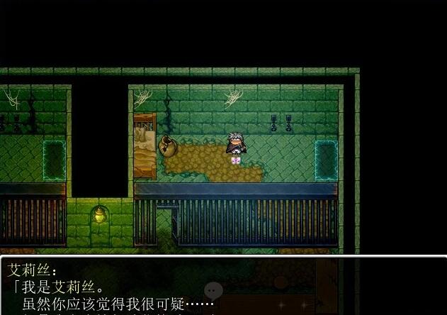 【PC/2D/RPG/中文】银魔枪戏 STEAM官方中文版【370M】